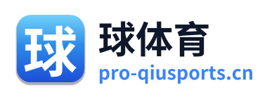 球体育 Logo